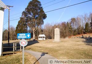 Visitor Entrance, Tennessee Heritage Trail, Monument