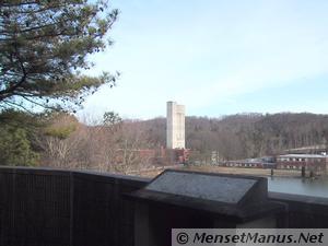 From Overlook towards Holifield Facility