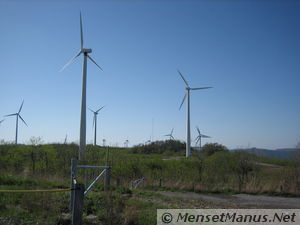 Old and new windmills